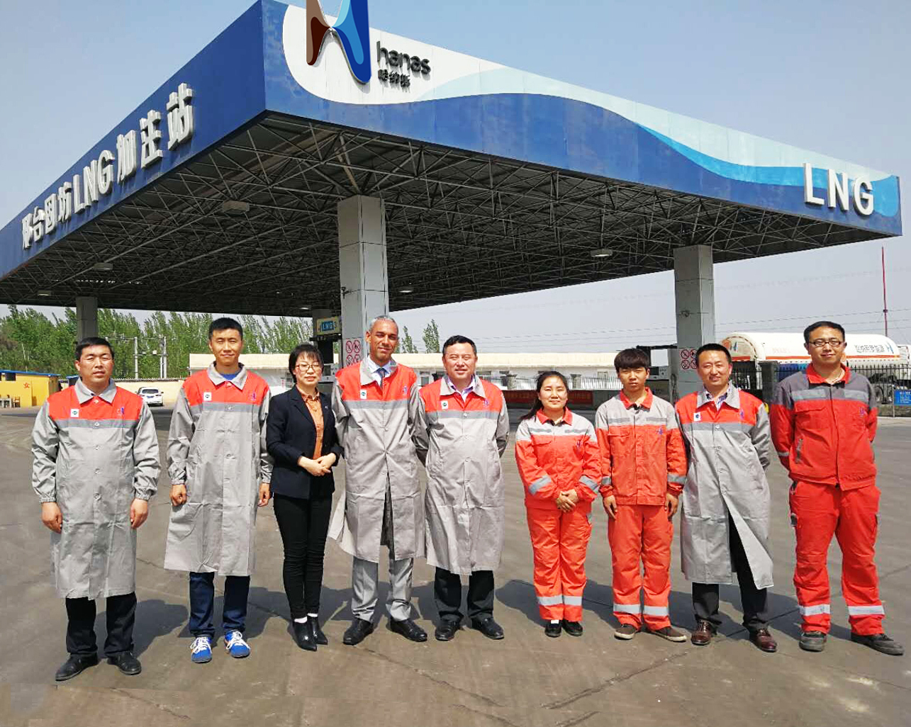 Upstream Business Senior Vice-president of Hanas Group visits Hanas Group’s LNG gas station in Xingtai, Hebei