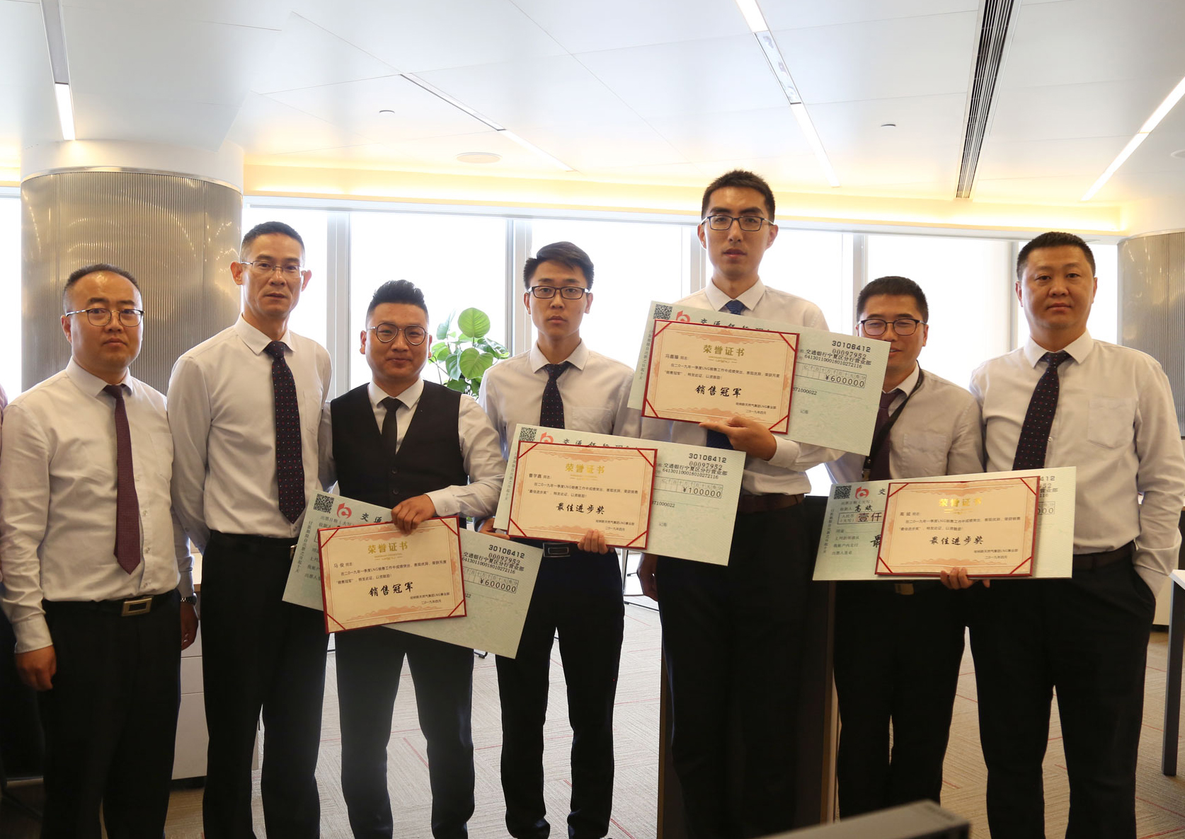 LNG Business Unit rewards advanced individuals in the sales department