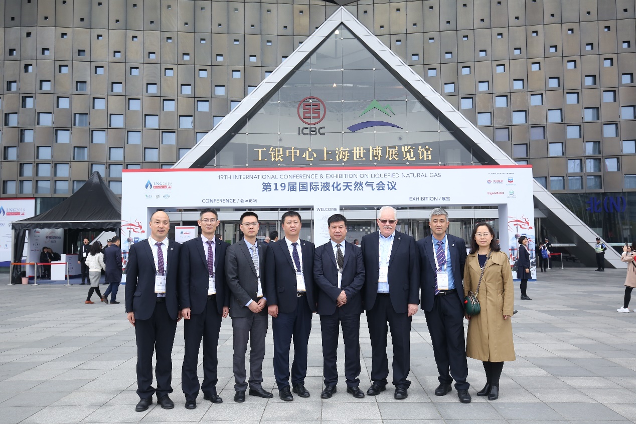 “Connect the world，Looking to the future”-Hanas Gas Group LNG Business Delegation attended the 19th International LNG Conference