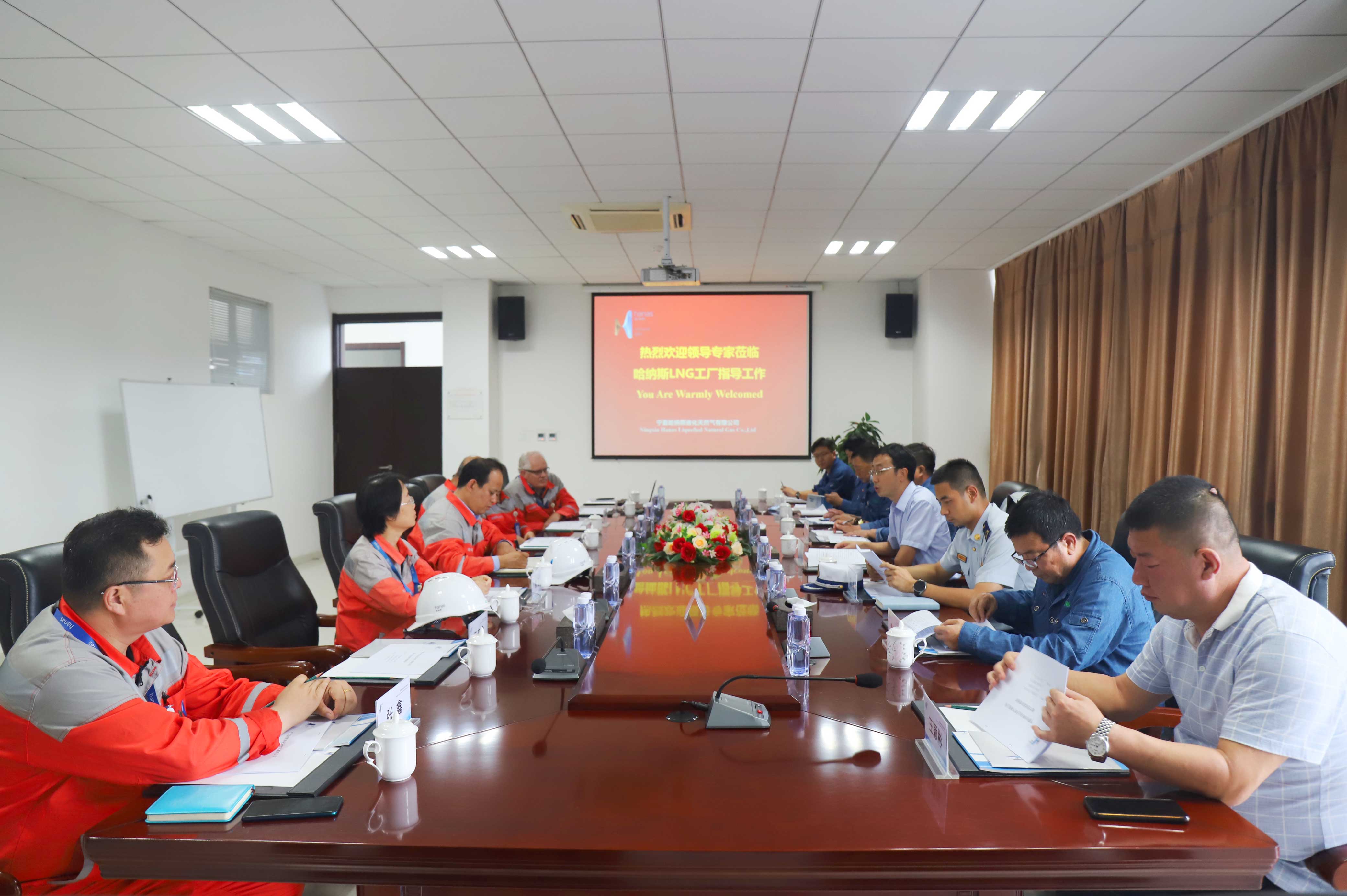 Leaders of Ningdong Emergency Management Bureau and fire rescue brigade visited Hanas LNG  to inspect and guide safety work